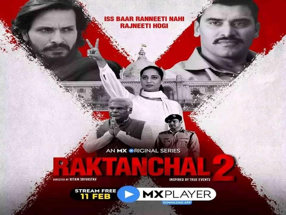 ExclusiveMovie4's tweet photo. Raktanchal (2022) Season 02 720p WEB-DL x264 
Available here 👇
Join this Telegram 👉 https://t.co/oTKlOZq4Rq
Like our page 👇
https://t.co/A2w0vCnn2W https://t.co/Arb48vW0sU