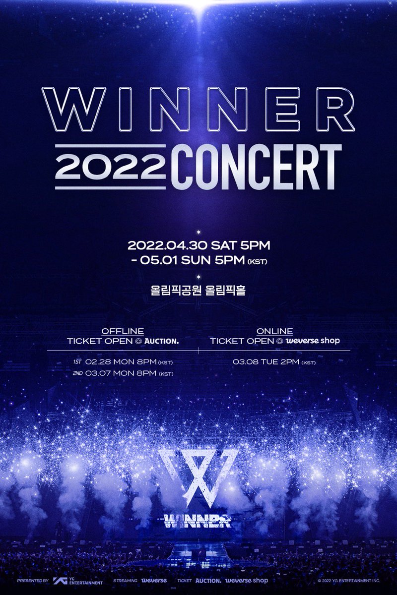 💙💙💙💙 #위너 #2022 #WINNER #CONCERT #20220430 #20220501 #올림픽홀 #YG