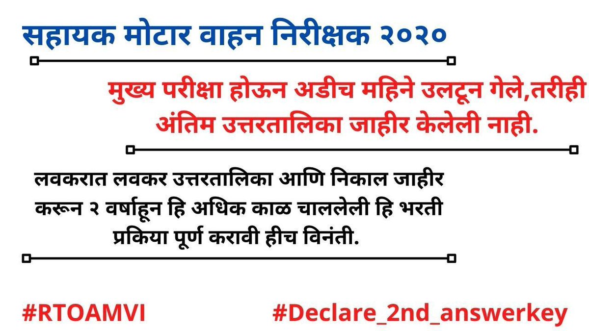 sunilgawali59's tweet photo. https://t.co/e1wFnVWQnr