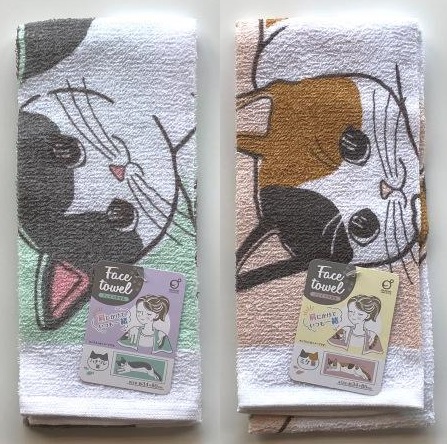 Can☆Do/キャンドゥ on X