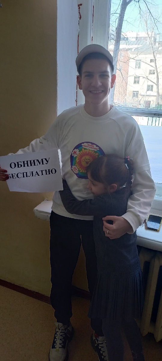 school96samara's tweet photo. Волонтерский отряд «Ветер перемен» провёл акцию «Доброе дело от доброго сердца» за участие  в которой все участники получили сладкие призы https://t.co/ZQ8ShFEvhH