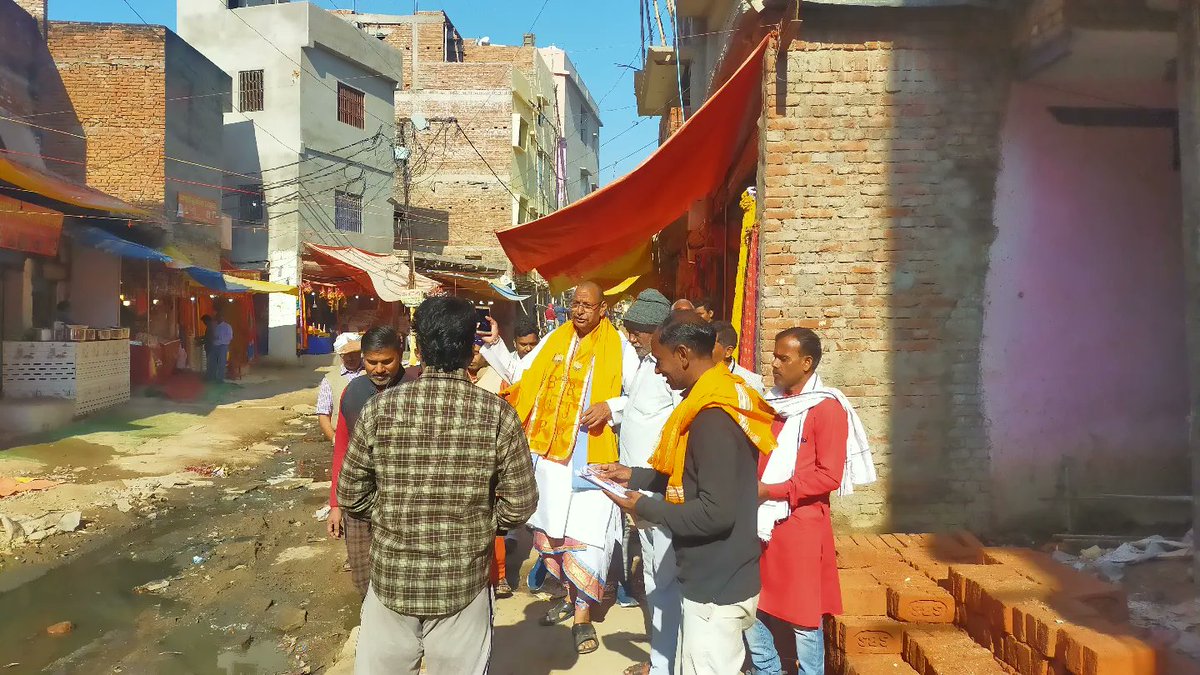 ratnakarvindhya's tweet photo. आज प्रातः काल में विध्यांचल में घर घर जनसंपर्क किया @BJP4UP @BJP4India https://t.co/0xaguGTFuM