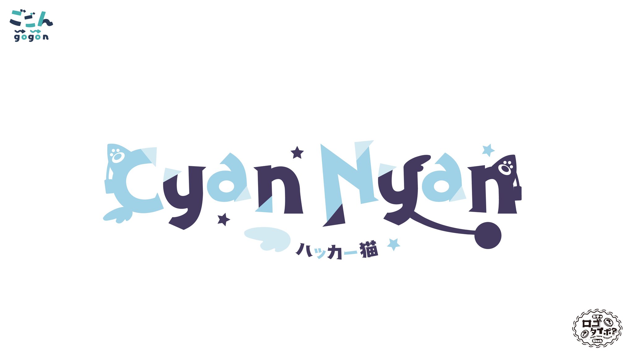 にゃん☆•*¨*•.¸♬︎ mofusand POP UP SHOP JR京都駅西口前(2024/9/13(金)～10/22(火