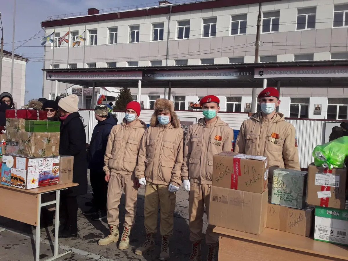 МБОУ Школа 45 г.о. Самара tweet media