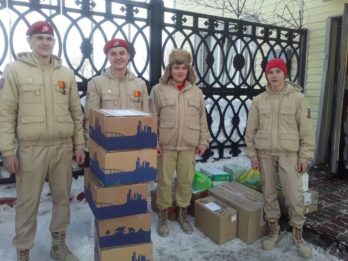 МБОУ Школа 45 г.о. Самара tweet media