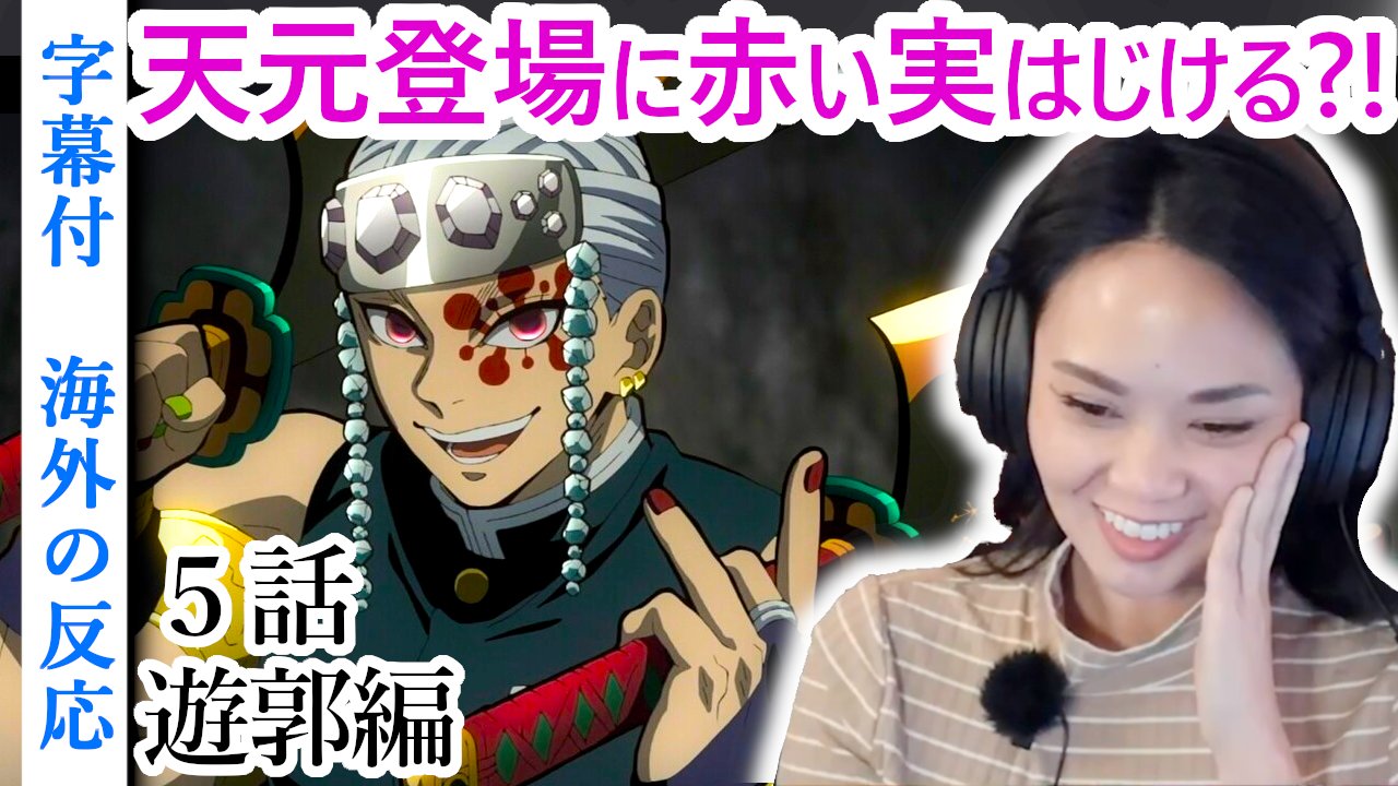 翻訳動画 海外の反応ぷらす Hon Yaku Twitter