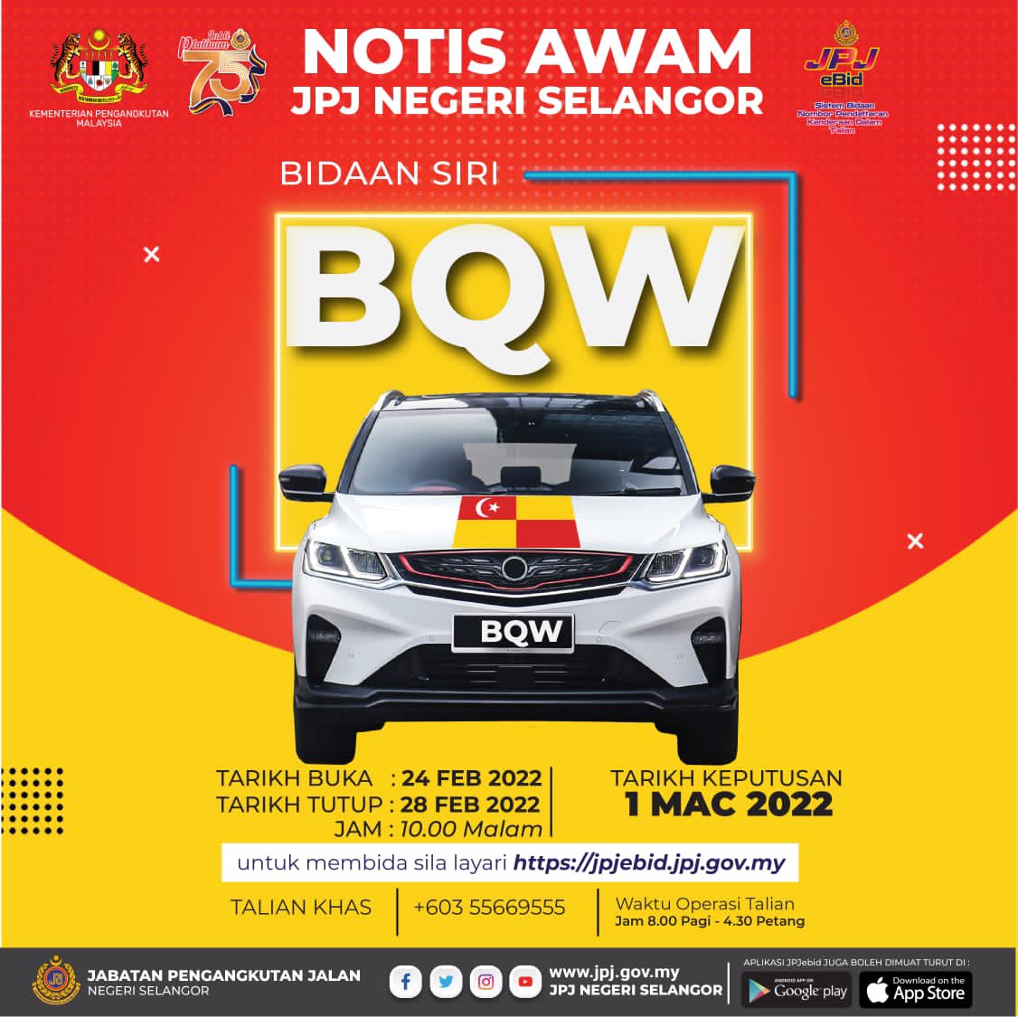 Jpj Malaysia On Twitter Https T Co Ptnzkayyei Twitter