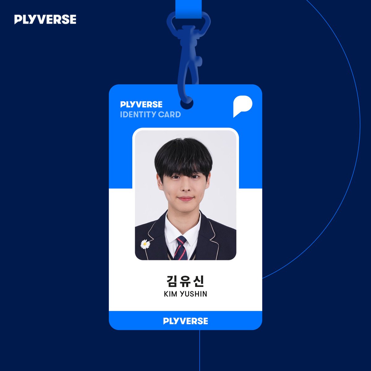 스무살 유신이 플리버스 ID카드 만들었닷🐥

💙보람&amp;유신 여담제보 풀버전
🎥youtu.be/JC3n_lU9uWQ

<a href="/VICTON1109/">VICTON(빅톤)</a>
#빅톤 #VICTON #최병찬 #라이브온 #김유신 #여담제보 #플레이리스트