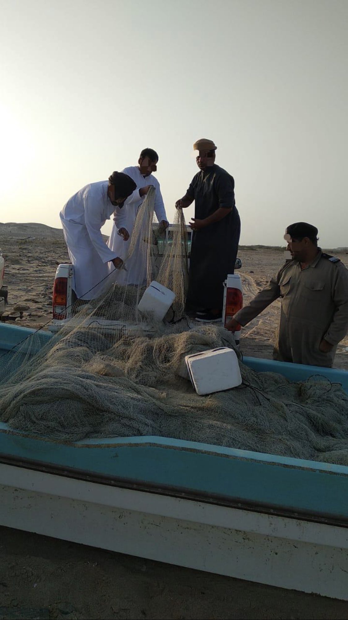 الصورة