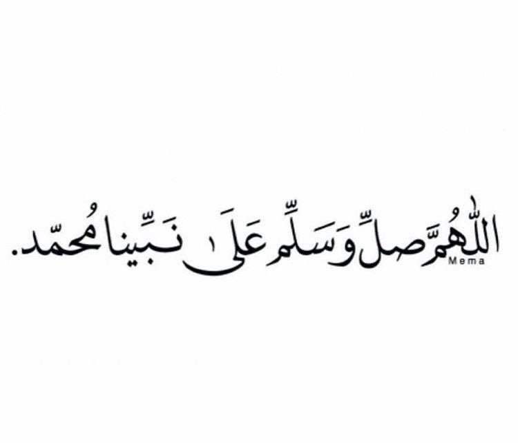 hkal_0404's tweet photo. #يوم_الجمعه https://t.co/M20gDZVjT9