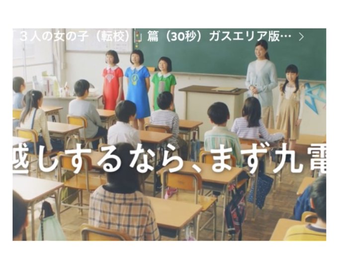 Twitterのコスプレ画像10