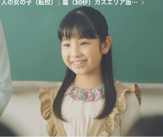 Twitterのコスプレ画像7