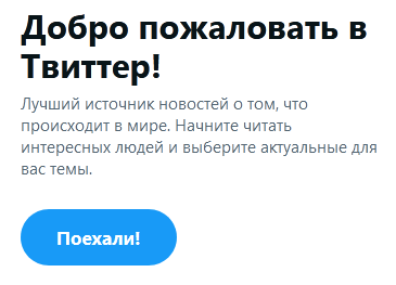 deelayka's tweet photo. Что за новый квест? Как его пройти? https://t.co/zTwHm4T9AD