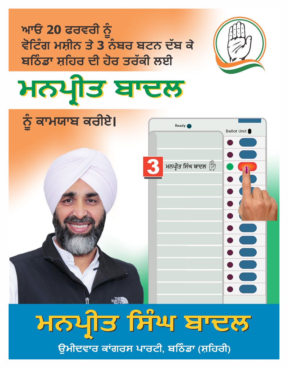 MSBADAL's tweet photo. https://t.co/YnwD5qEEUU