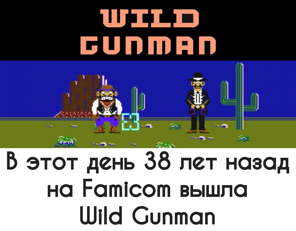 da_ninten's tweet photo. https://t.co/NJQjNgJrv0