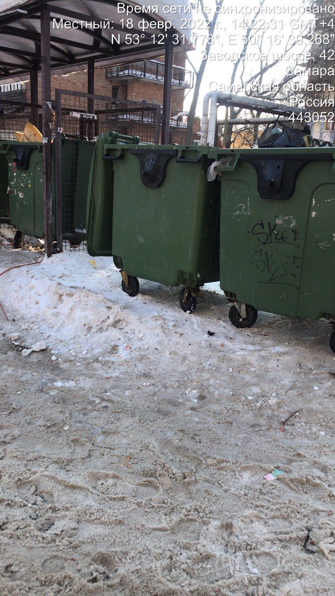 Елена tweet media