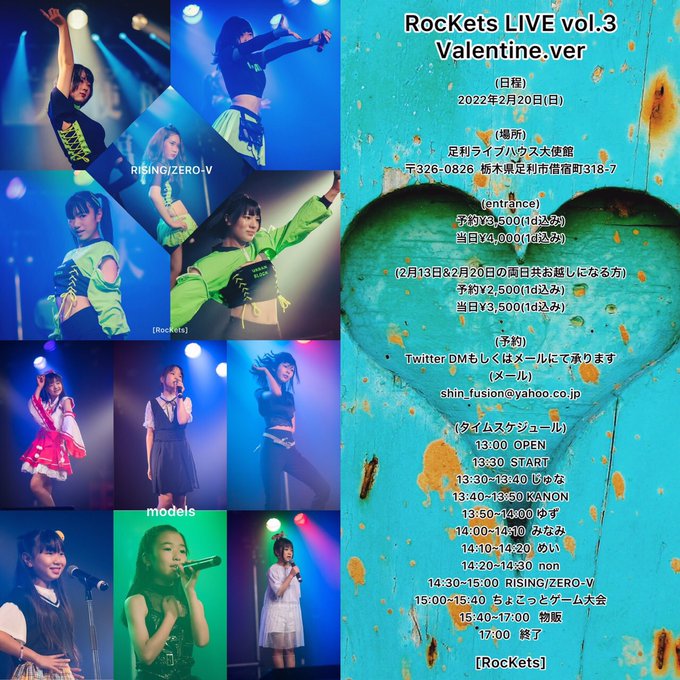 Twitterのコスプレ画像43