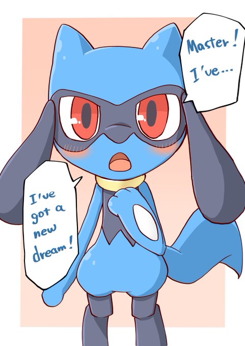 Translation (not sure if it's correct) 