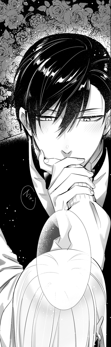 😈告知😈

#海原ゆた 先生
「魅惑の紳士は、まさに悪魔!?」
最新話がシーモアにて先行配信開始🎉👏

ストーカーから助けてくれた月森さん💕
怖がる雪代を甘やかしてくれて…❣️

超絶カッコいい月森さんを是非本編でご堪能下さい😍

🔻シーモア
cmoa.jp/title/230834/

#まさに悪魔