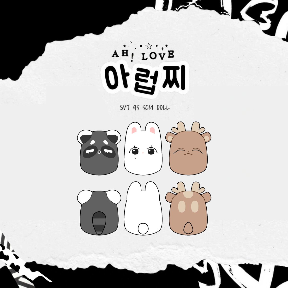 아럽찌 ˎˊ˗ tweet media