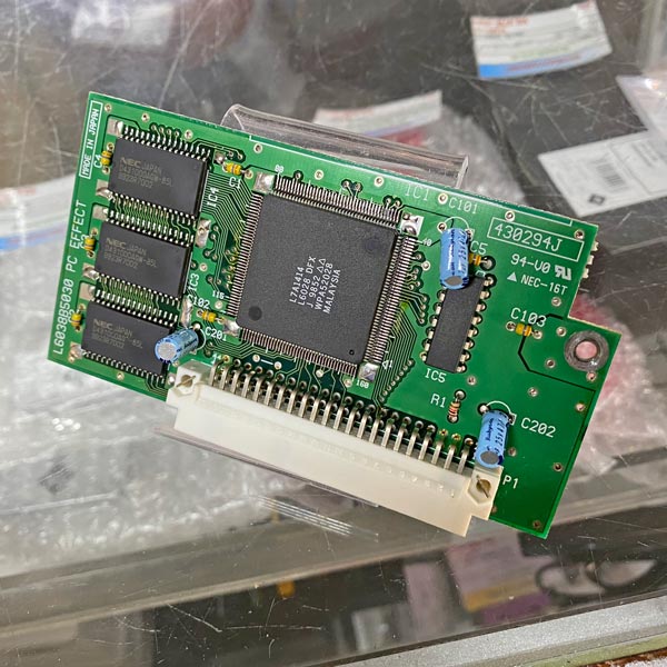 AKAI エフェクトボード MPC2000XL EB-16