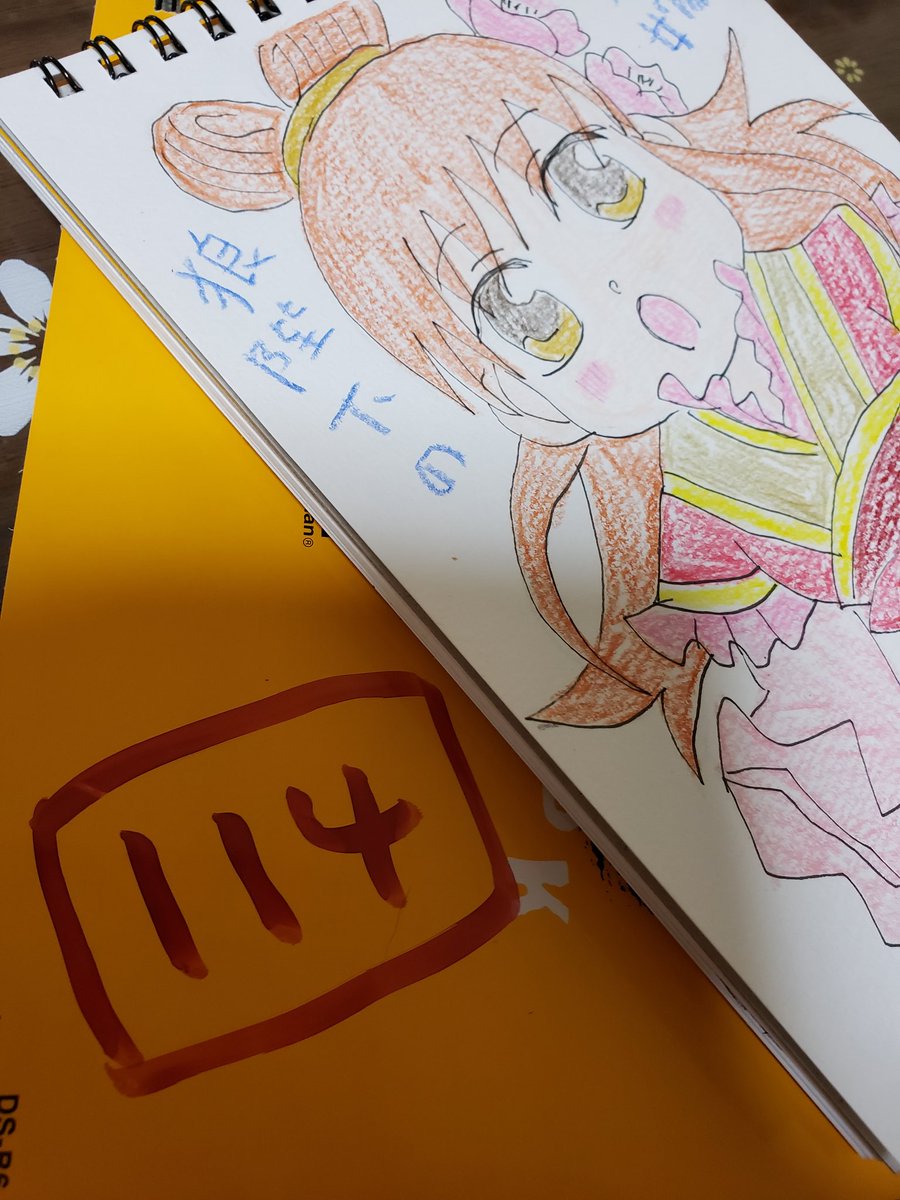 Twoucan 狼陛下の花嫁 の注目ツイート イラスト マンガ コスプレ モデル Twoucan 狼陛下の花嫁 の注目ツイート イラスト マンガ コスプレ モデル