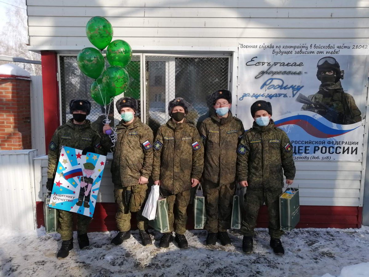 В рамках реализации национального проекта "Патриотическое воспитание граждан" обучающиеся школы в предверье Дня защитника Отечества приняли участие в акции" Подарок солдату", поздравили военнослужащих военской части 34244