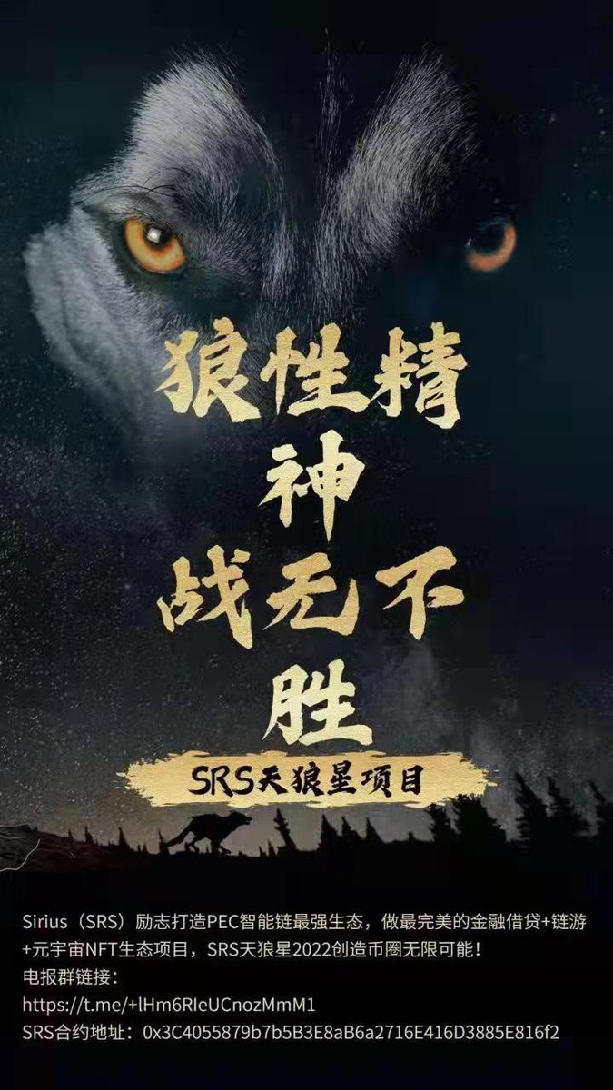 CDOG(财狗社区) tweet media