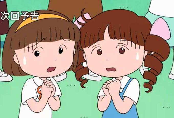 笹山さんのtwitterイラスト検索結果
