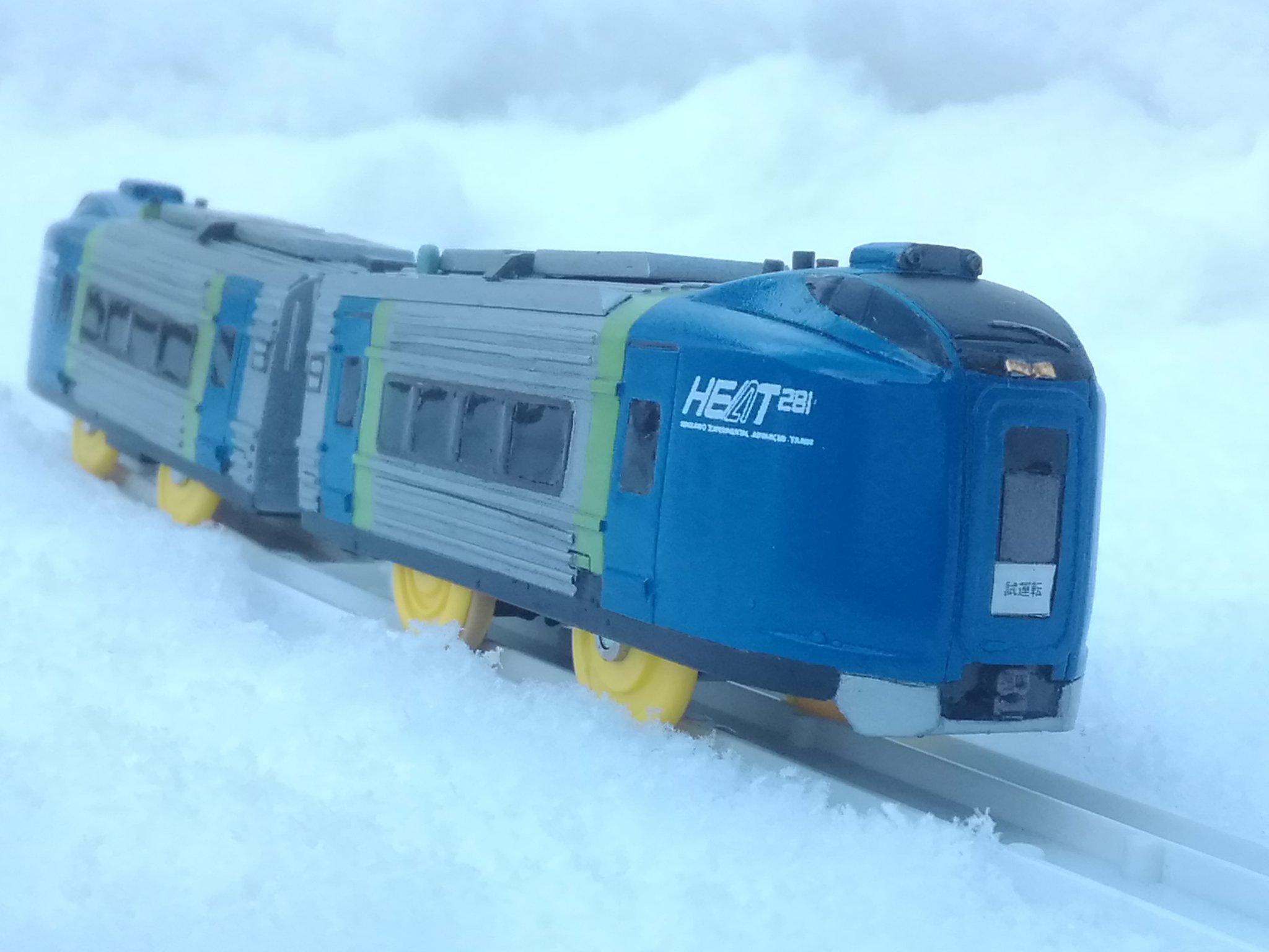 Heat281 Twitter Search Twitter