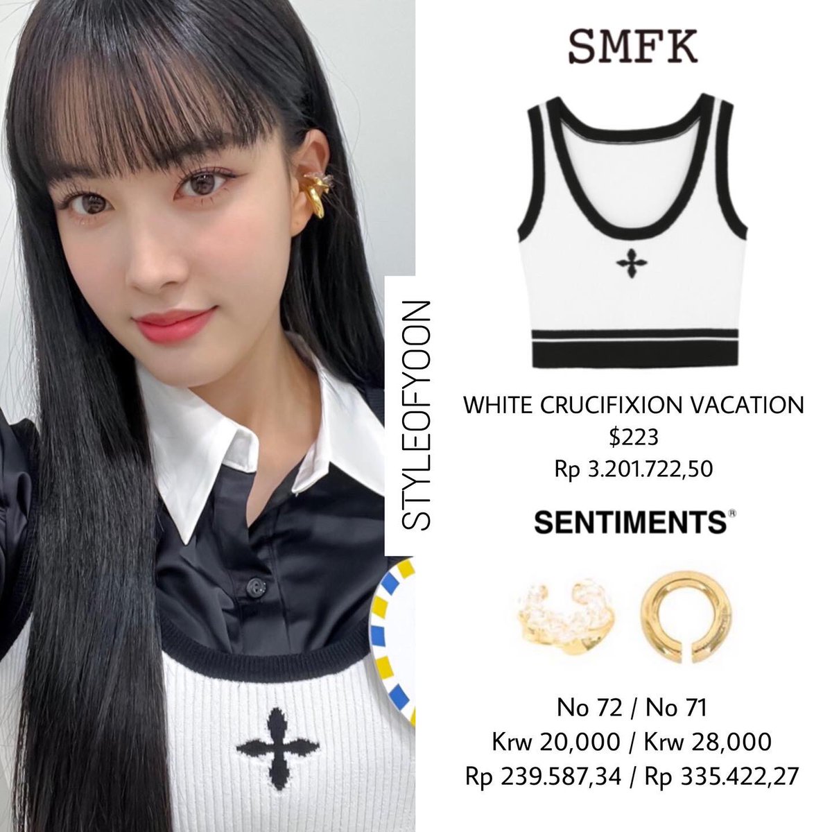 styleofyoon's tweet photo. 📷[STAYC YOON Bubble Update ]
——
@smfksmfk top
@sentimentsofficial earring 
——
Earring info @rocketpunch.fashion ^^
——
⚠️ don't steal my info, give full credit⚠️

#stayc #staycstyle #staycfashion #yoonstayc #yoonstyle #윤 #스테이씨윤패션 #스테이씨윤스타일 #스테이씨 #staycyoon https://t.co/yw0jnuqN4Q