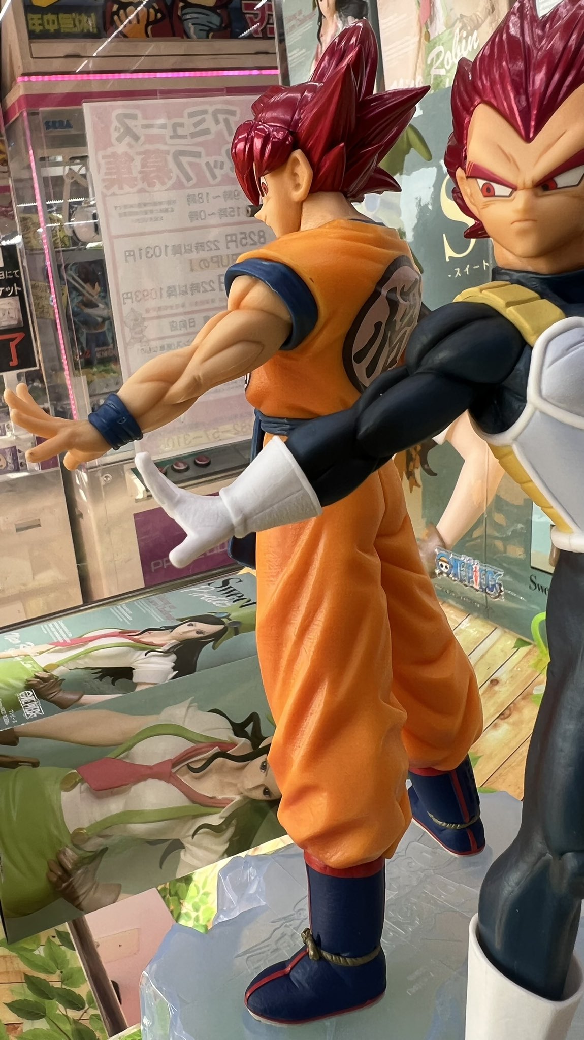 孫悟空　フィギュア　ドラゴンボール　Dragon Ball Amazon.co.jp: ドラゴンボールZ BANPRESTO WORLD FIGURE