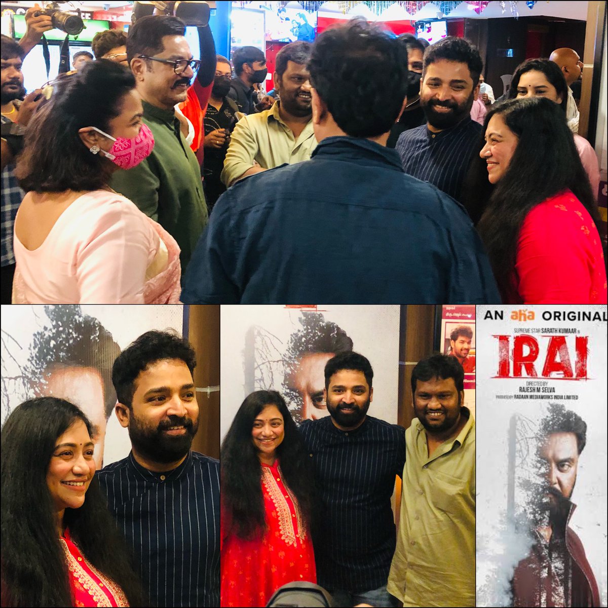 #Irai First web series from #Radaan @realradikaa 👌🏻mam for the new beginnings, A crime thriller excellently handled by director @RajeshMSelva @RealSarathkumar sir as cop again in🔥 @GhibranOfficial🎼 👌🏻Wishing gud luck to the Entire cast and crew of #Irai #ahaTamil God bless😍🙏🏻