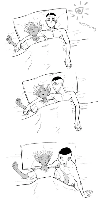 カクイザ
good morning 