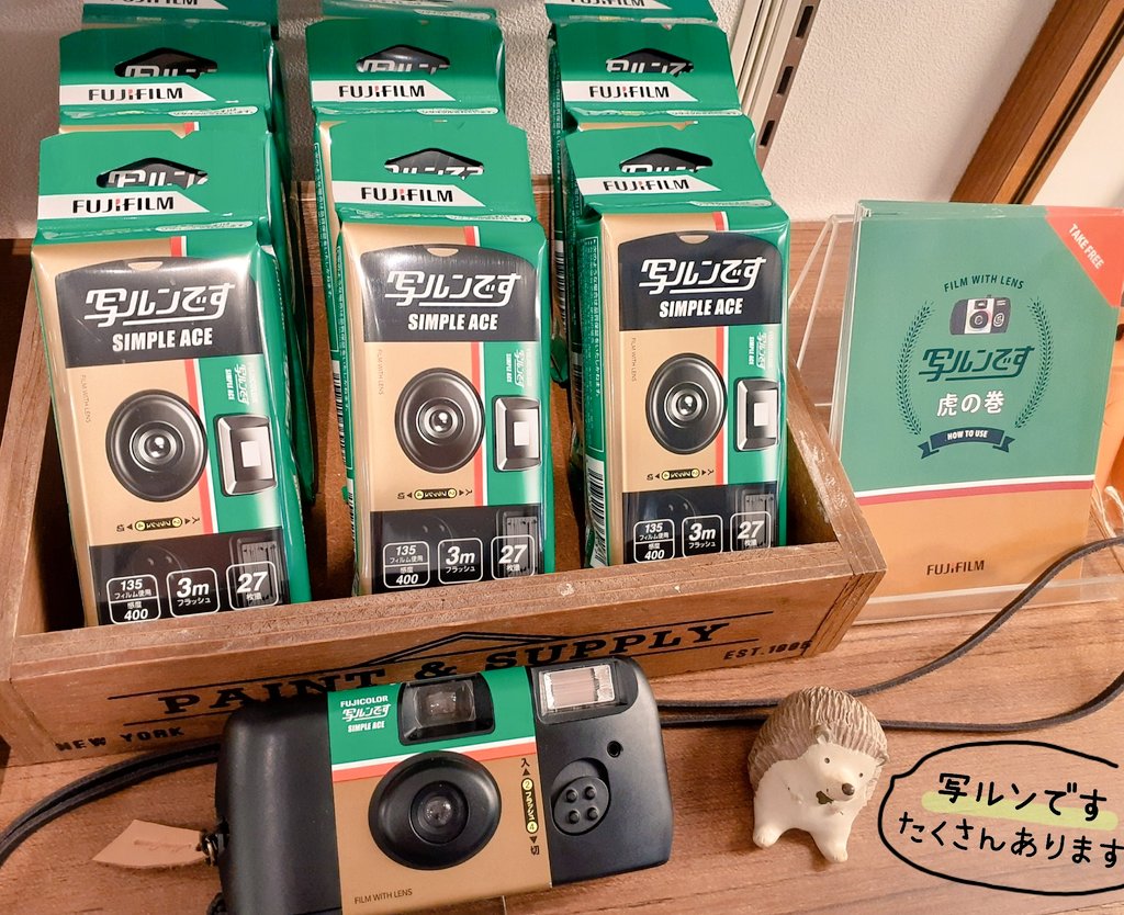 Photolabコイデカメラ 中央林間東急スクエア店 Photolab 064 Twitter