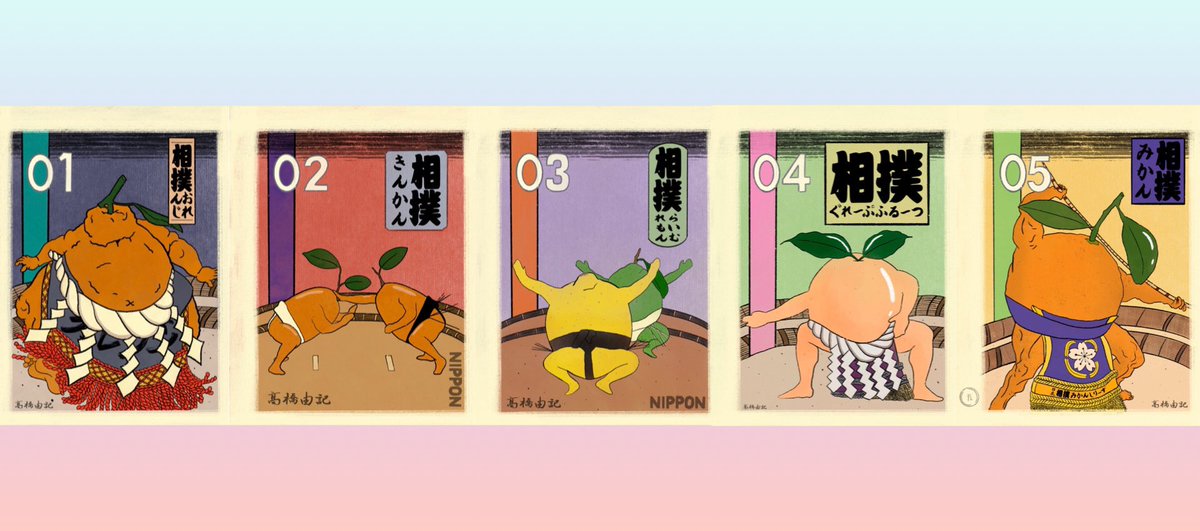 Look at that Sumo Citrus Series lineup🍊 Who’s going to be the lucky enough to own the complete set? Sumo #5 is a 1/1! - which means there can only be 1 winner… we’ll find out tomorrow at 1PM on my private discord auction! Very excited to see this come full circle😊 #HederaNFT