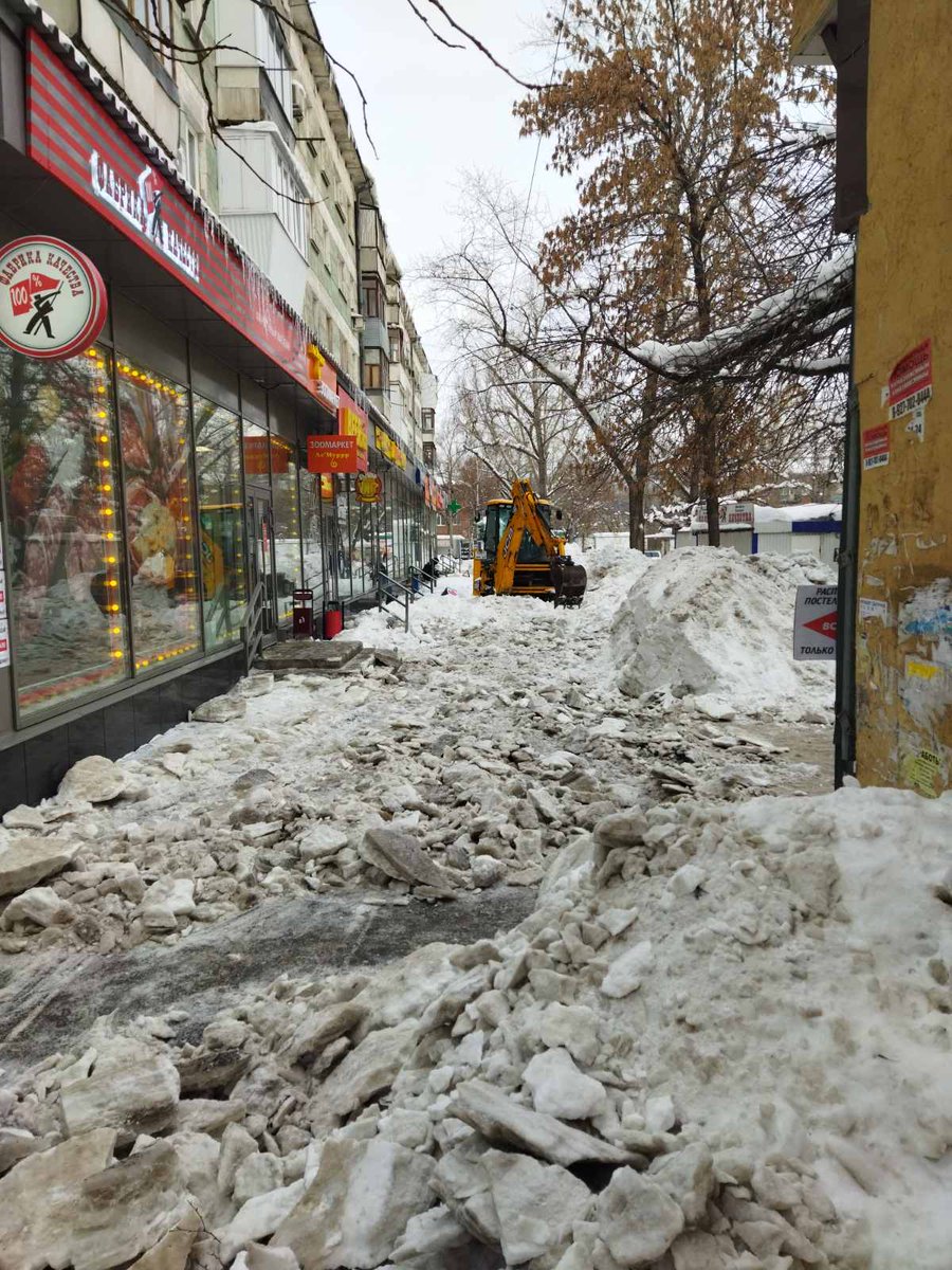 Рудаков Игорь Александрович tweet media