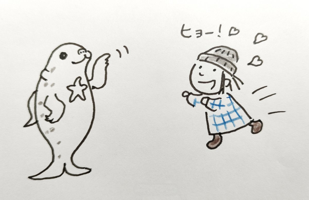 『チェレンコフの眠り』の色校・再校・見本送付時にデザイナーの二宮さんが毎回可愛いイラストを添えてくれるのが嬉しすぎて見て!
たまらなく可愛い&癒しパワー炸裂!
今までの一條次郎さんの文庫装幀でも担当は二宮さんで、毎回私がカバーで描いた生き物を手紙に描き添えてくれるのです😂たまらん