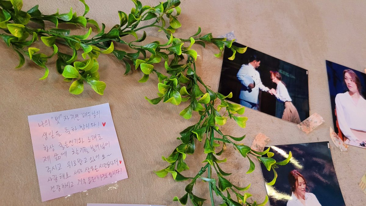 yawooring's tweet photo. 22.02.22 나의 빛 차차의 생일을 축하합니다❤❤❤

매다리로 차젼한테 입덕한 뮤덕으로써 매다리 컨셉 카페란걸 알구 기대했는데 너무 예뻐서 눈물났어요😭💦🌽 (개인적으로 만든 매다리 포토북 너무 유용하게 씀💕)

#congraCHAlations
#차지연_당신을_기대해요 https://t.co/YbqDc98K1U