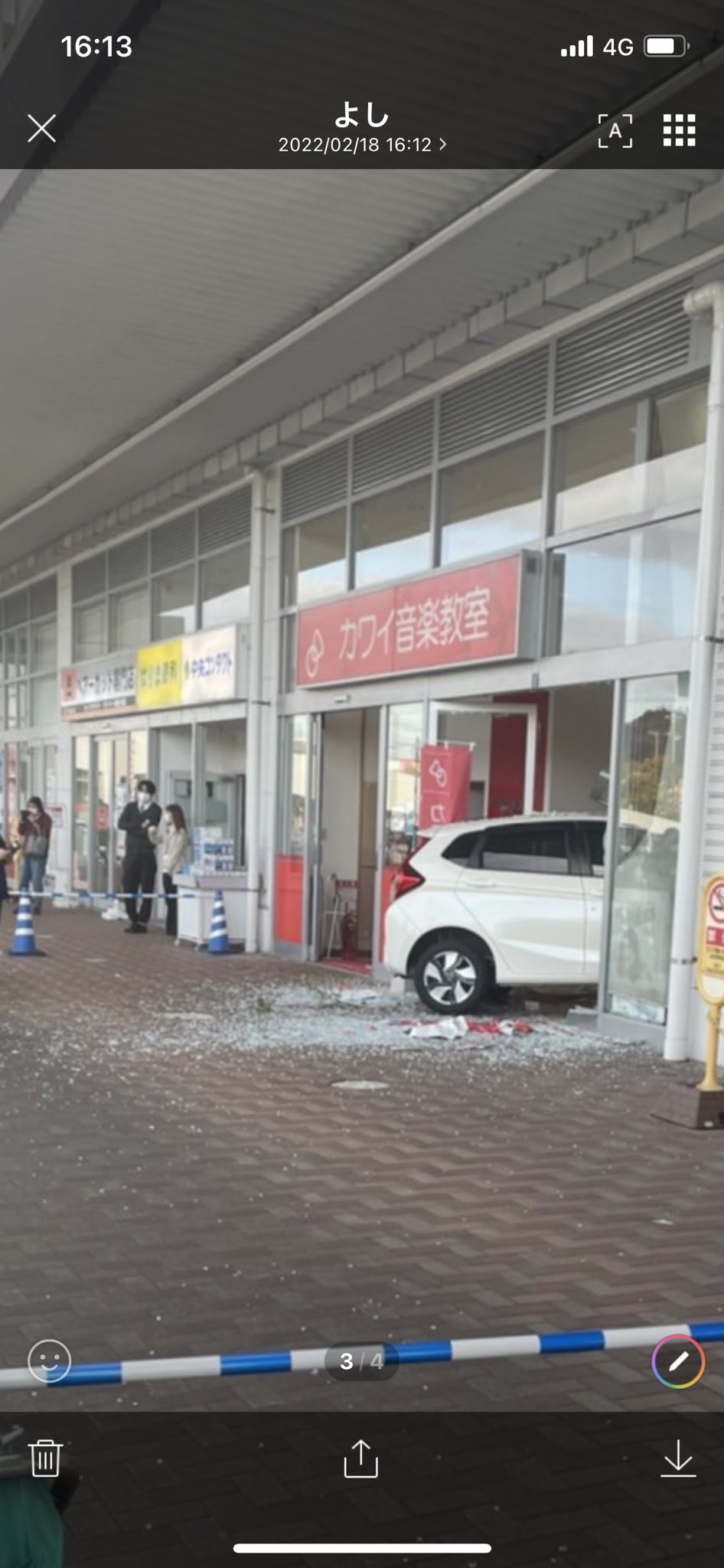 兵庫 姫路市大津区 音楽教室に車が突っ込む事故 情報相次ぐ Newsdigest