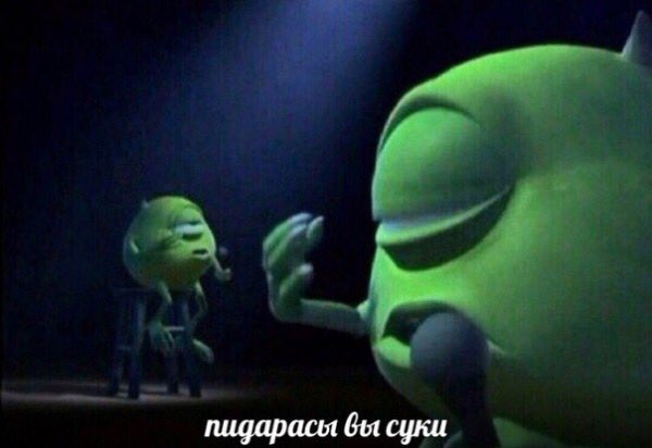 Satanovaa's tweet photo. Ну как обычно - когда узнал то, чего знать не хотел https://t.co/OIzgk0lYJ5