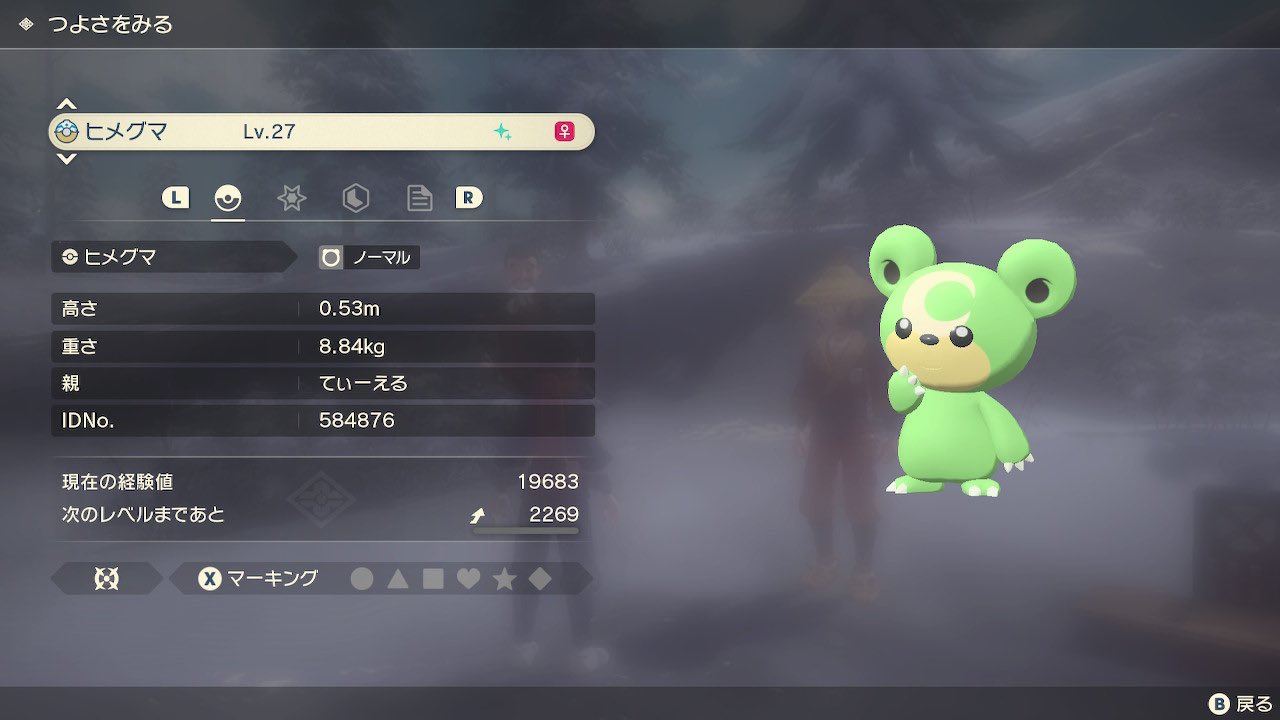 とんかつ Nnfjaeuzlelpfkp Twitter