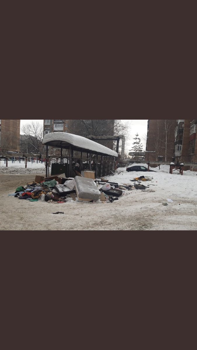 Елена tweet media