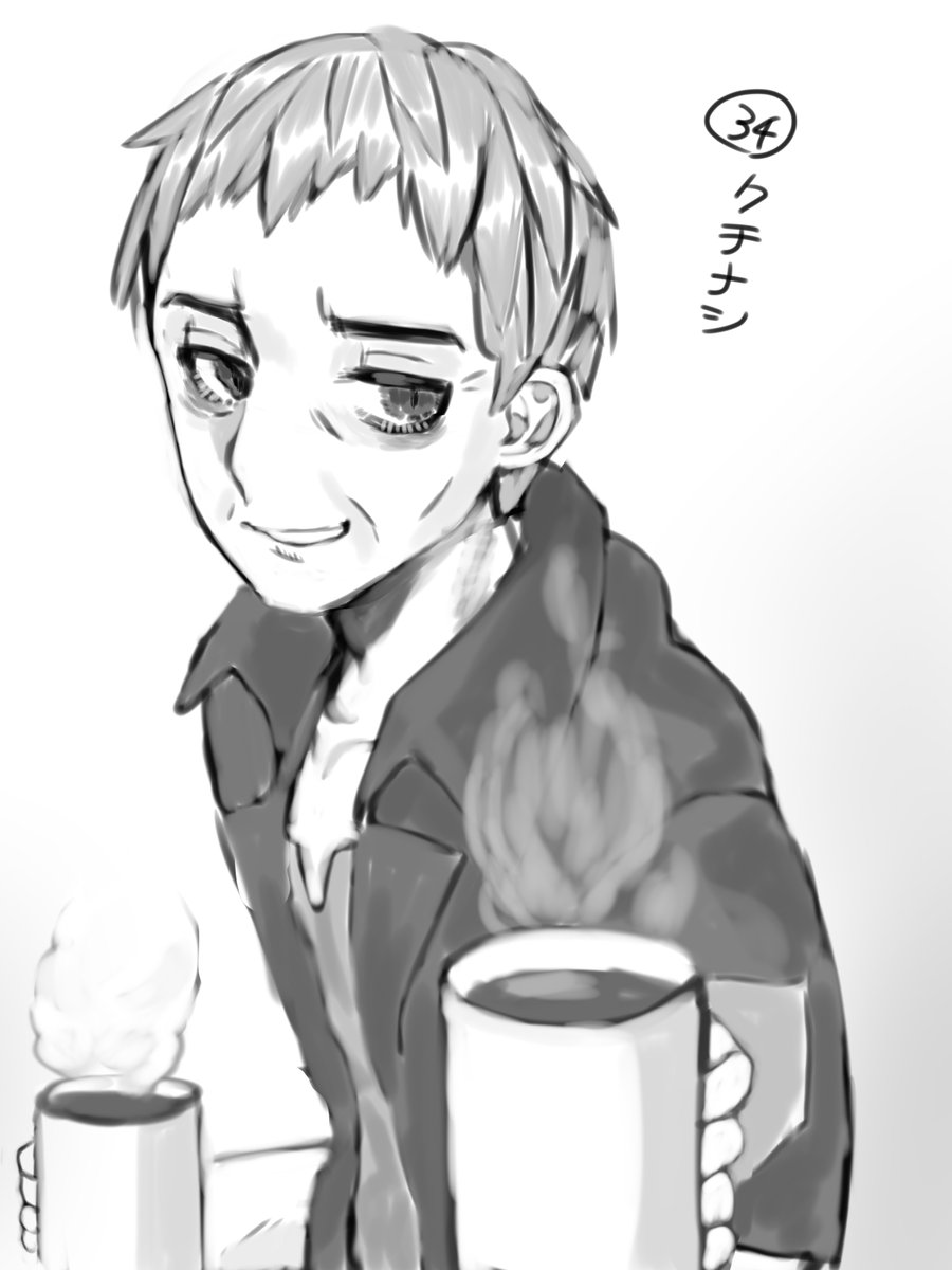練習してました⑨
・セキ
・クチナシ
・アルメル
・シャワーズ 