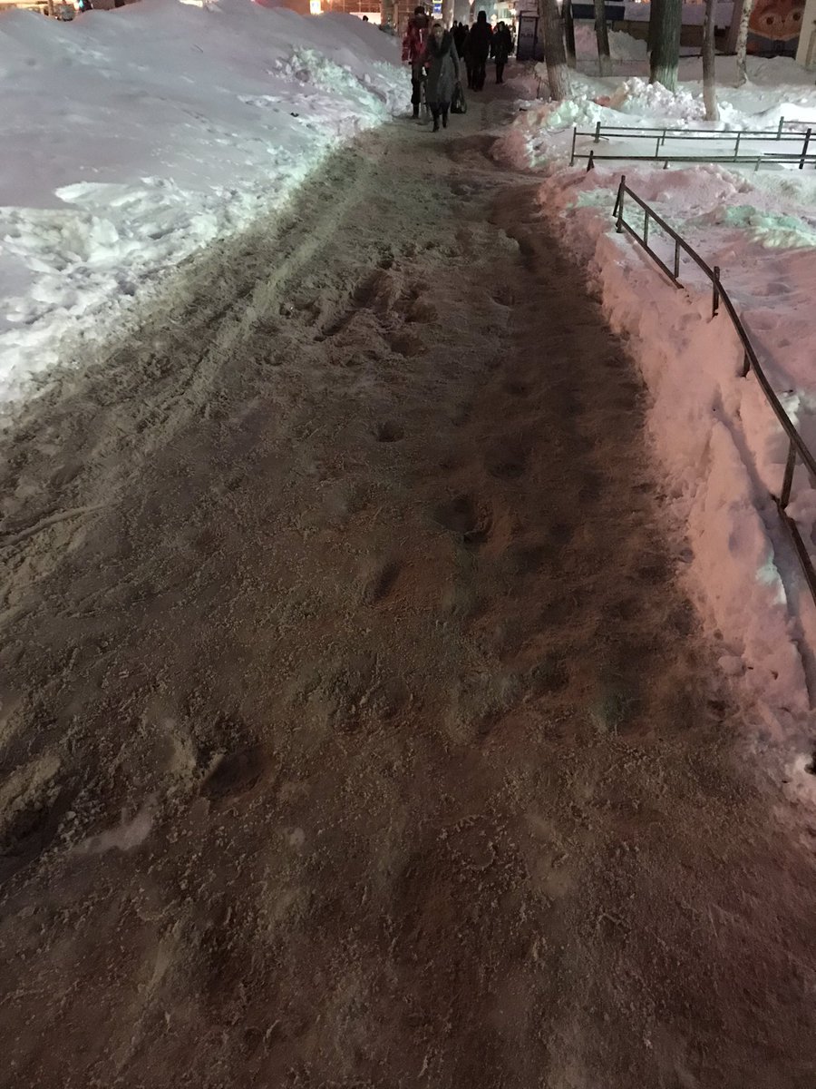 Наталья tweet media