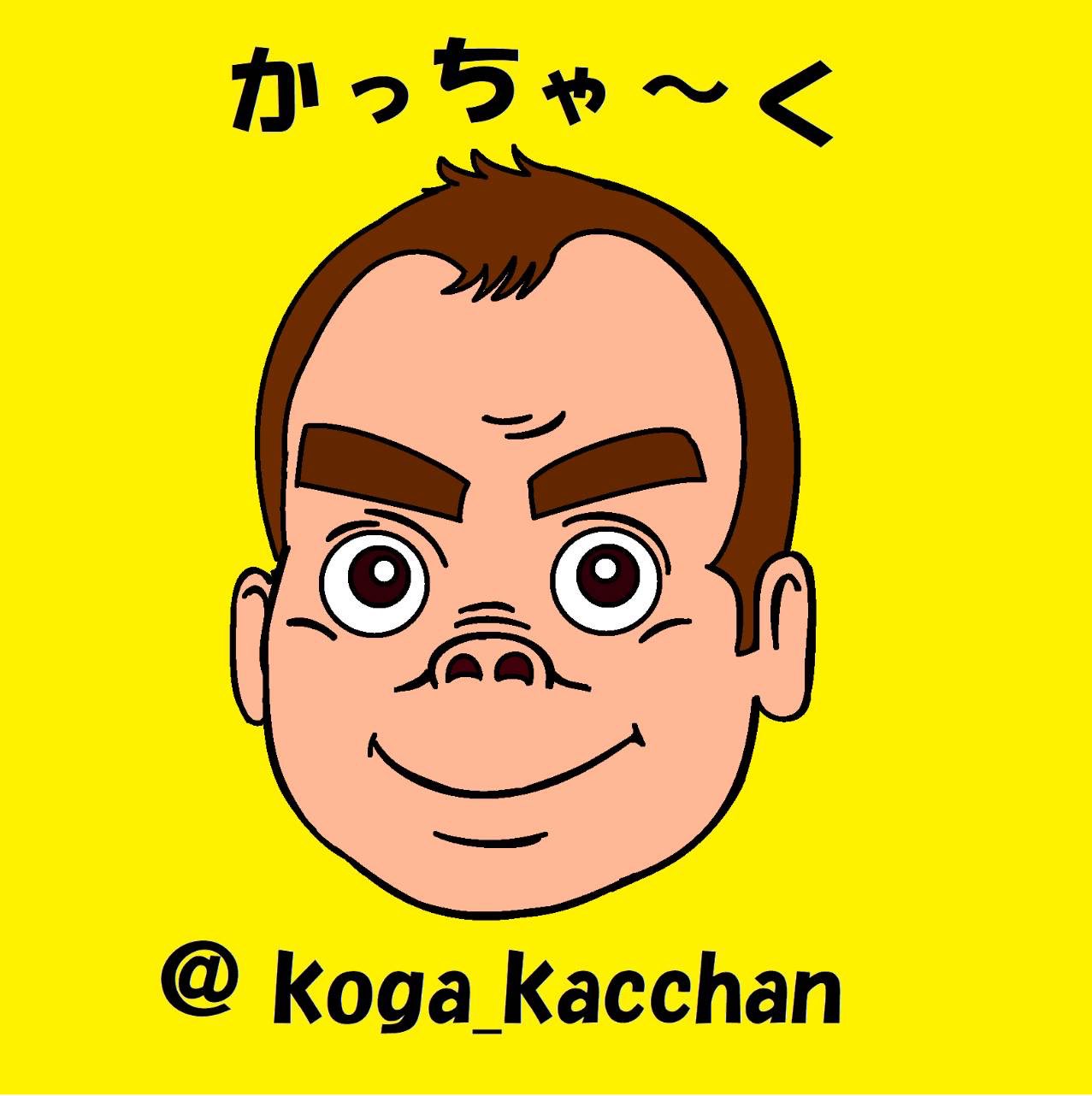 こがかっちゃん 古賀勝則 イラストさんから改良版いただきました 自分でも笑う位似てますよね イラストさん ありがとうございます T Co Qqnbwnze87 Twitter