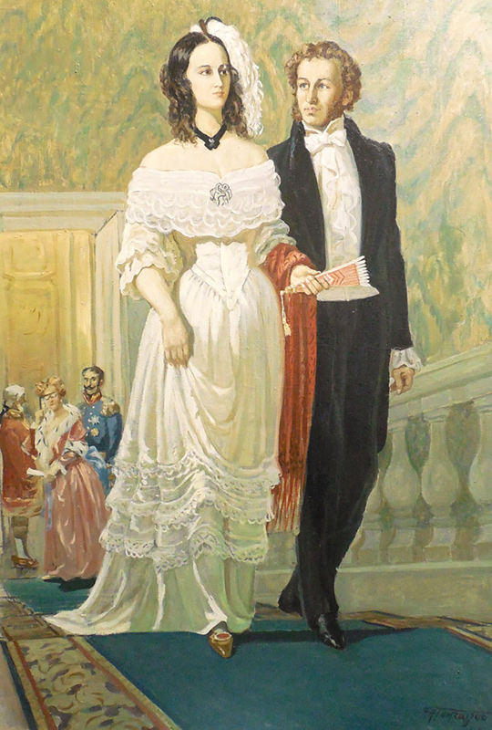 Музей Михайловское tweet media