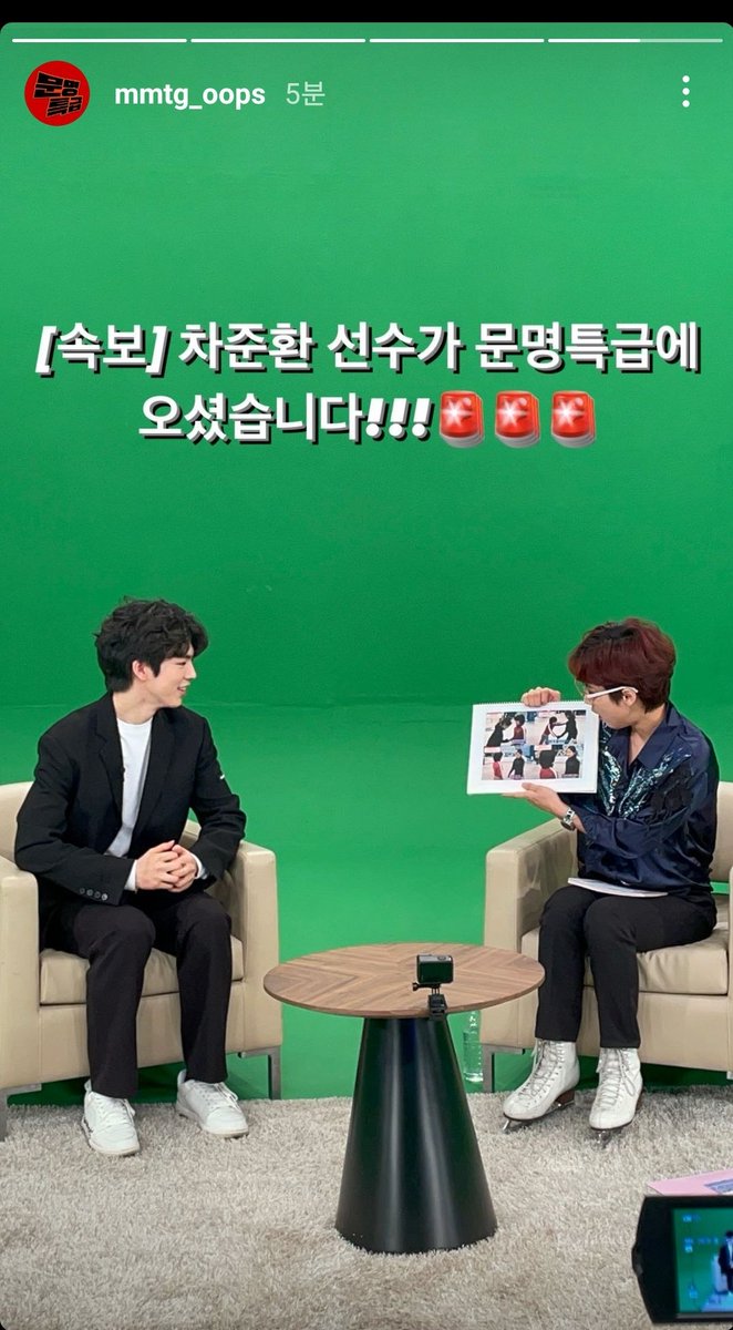 sunshine_figure's tweet photo. 문명특급 인스타 준환차!!! https://t.co/NHKScnEggt
