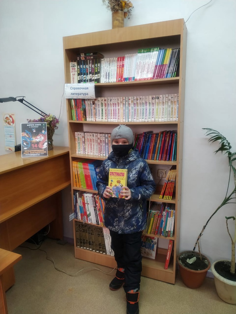 Дорогие друзья❗Мы подводим итоги акции «Дарите книги с любовью»❗🎁 В рамках акции библиотека получила в дар 67 книг на самые разные темы. Мы благодарим наших читателей за прекрасные новые книги, которые займут достойное место в фонде нашей библиотеки❗📚
vk.com/libraries_nsk?…