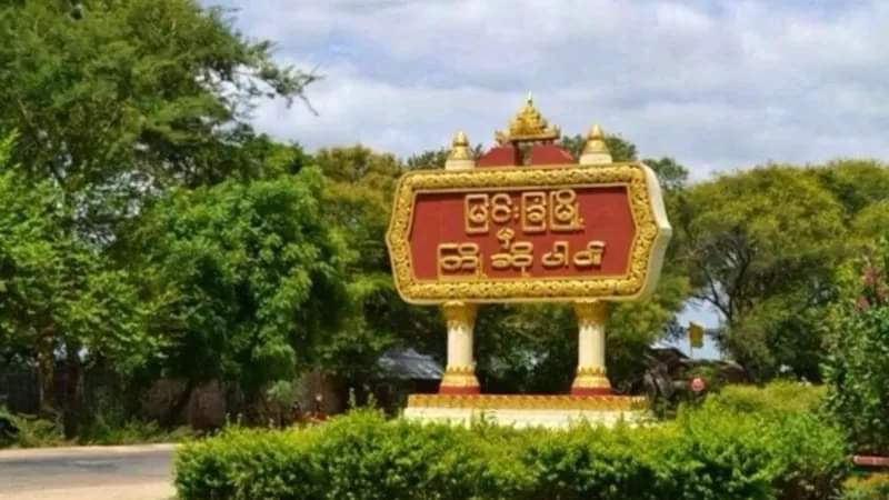 Two #TortureToDeathByJunta cases in #MyinGyan 📌1

Yesterday, philanthropist man U Aung Nyunt from NyaungTo village was tortured to DEATH—from around 4pm to around 8pm—even in front of his family members at their house for participating in voluntary contributions.
#2022Feb18Coup